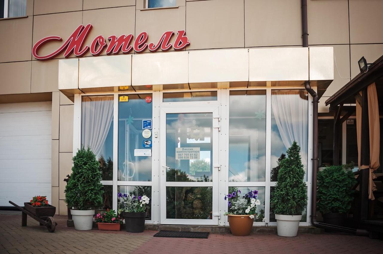 Avto Spa Khmel'nyts'kyy Exterior foto