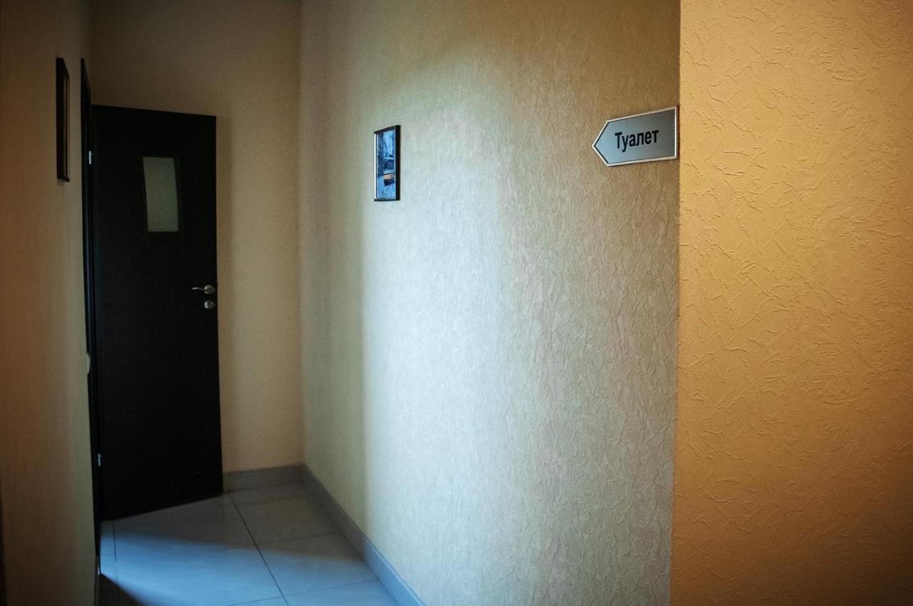Avto Spa Khmel'nyts'kyy Exterior foto